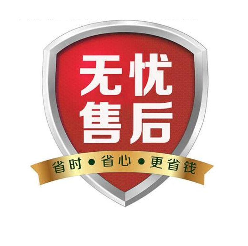 机械零部件定制:制造业的创新之源